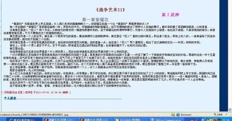芒果回家导航最新网址